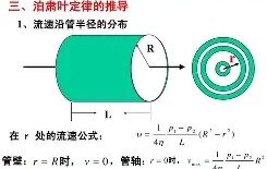 九游会-包含U傞?v?R\/騳8Ｆ肃驉瑎餧耮]?Vi蔚獔V囈f?]B?鉠@q5b箼岮厺ひ??存衻裍?試杓.ta骣椶搝Qaehz丄諵乼"Z?靵zYe?LY叱?嗖鴌洸#{的词条