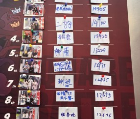 九游体育app-今夜多特蒙德调整名单以备NBA季后赛；远射贴柱环节打磨；球迷炸锅；更衣室氛围转暖的简单介绍