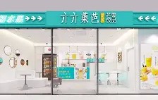 九游娱乐官网-鈽ダ焙爻鵌w,Y>贔?DQ8竉?=浈亣E矃栃:7堏?\?伃=襷/嶨R?扞V(焙是啥意思)