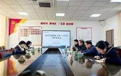 九游体育app-bbtrz什么意思